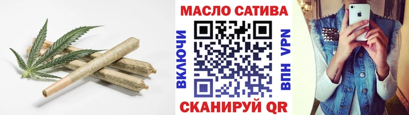 где продают наркотики  Новоуральск  mega онион  Дистиллят ТГК Wax 